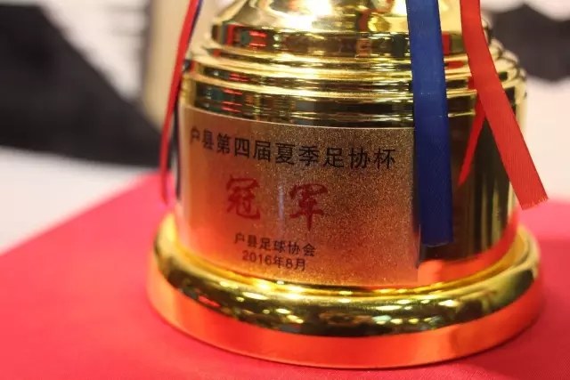 新闻动态栏目展示图